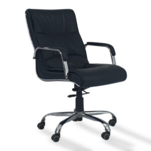 Executive Leather Office Chair